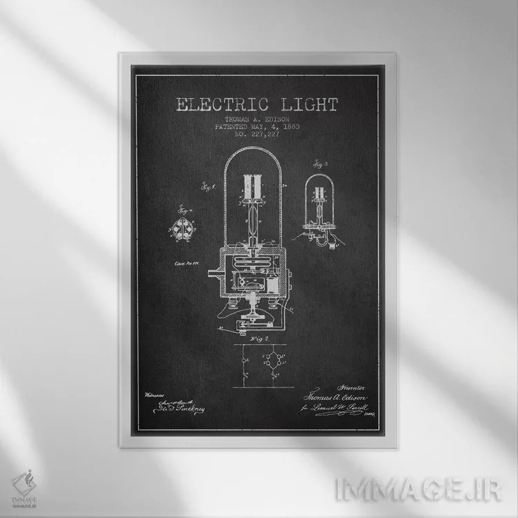 تابلو نقشهٔ اختراع چراغ الکتریکی (ذغالی) اثر پیکسل کهنه (استودیو/نام هنری) - نمای قابدار سفید