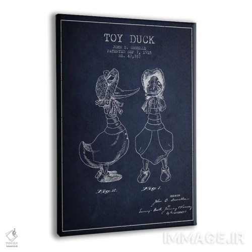 تابلو طرح ثبت اختراع اردک ماده (آبی نیروی دریایی) اثر پیکسل کهنه (استودیو/نام هنری) - نمای پرسپکتیو محصول