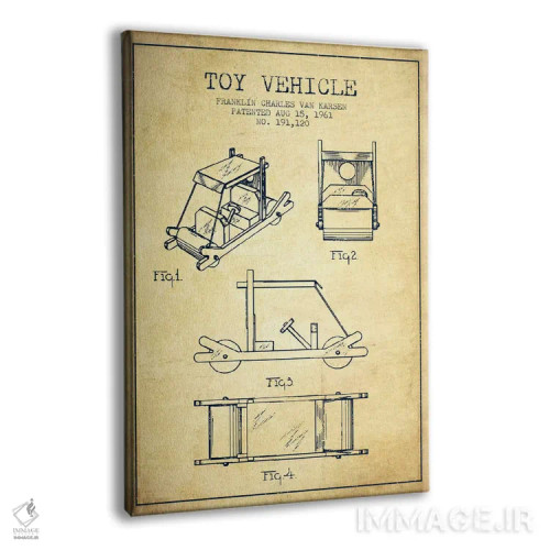 تابلو طرح ثبت اختراع فلینستون (قدیمی) اثر پیکسل کهنه (استودیو/نام هنری) - نمای پرسپکتیو محصول