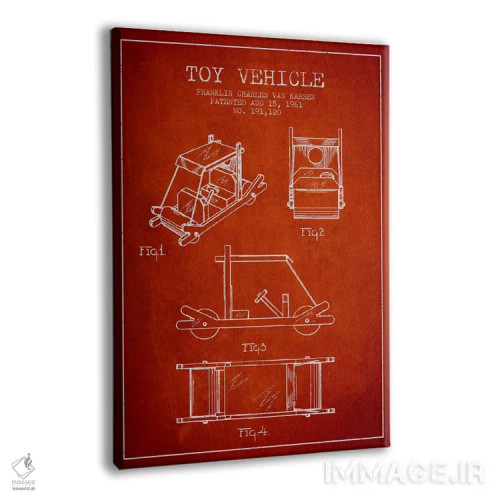 تابلو طرح ثبت اختراع فلینستون (قرمز) اثر پیکسل کهنه (استودیو/نام هنری) - نمای پرسپکتیو محصول