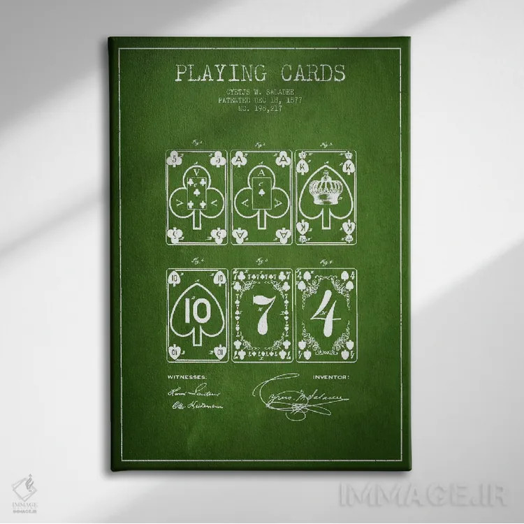 تابلو طرح ثبت اختراع کارتهای سالادی (سبز) اثر پیکسل کهنه (استودیو/نام هنری) - نمای روبهرو روی دیوار
