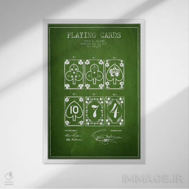 تابلو طرح ثبت اختراع کارتهای سالادی (سبز) اثر پیکسل کهنه (استودیو/نام هنری) - نمای قابدار سفید