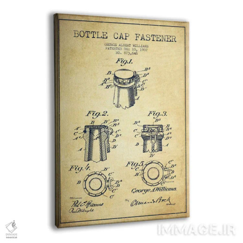 تابلو طرح ثبت اختراع قفل درب بطری (قدیمی) اثر پیکسل کهنه (استودیو/نام هنری) - نمای پرسپکتیو محصول
