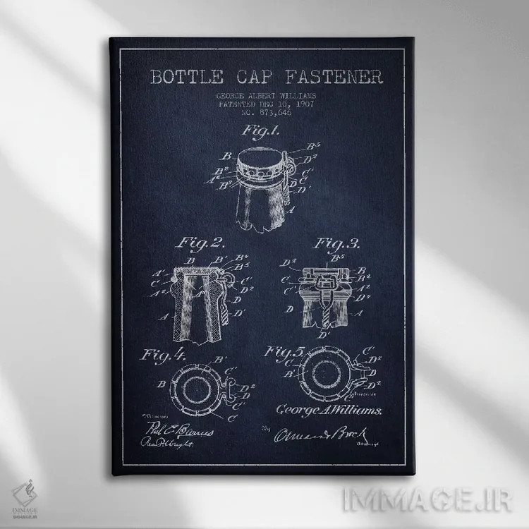 تابلو طرح ثبت اختراع قفل درب بطری (آبی نیروی دریایی) اثر پیکسل کهنه (استودیو/نام هنری) - نمای روبهرو روی دیوار