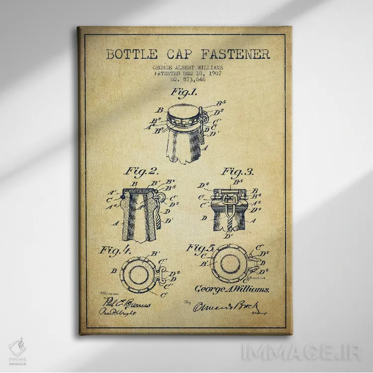 تابلو طرح ثبت اختراع قفل درب بطری (قدیمی) اثر پیکسل کهنه (استودیو/نام هنری) - نمای روبهرو روی دیوار