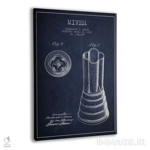 تابلو طرح ثبت اختراع همزن (آبی نیروی دریایی) اثر پیکسل کهنه (استودیو/نام هنری) - نمای پرسپکتیو محصول