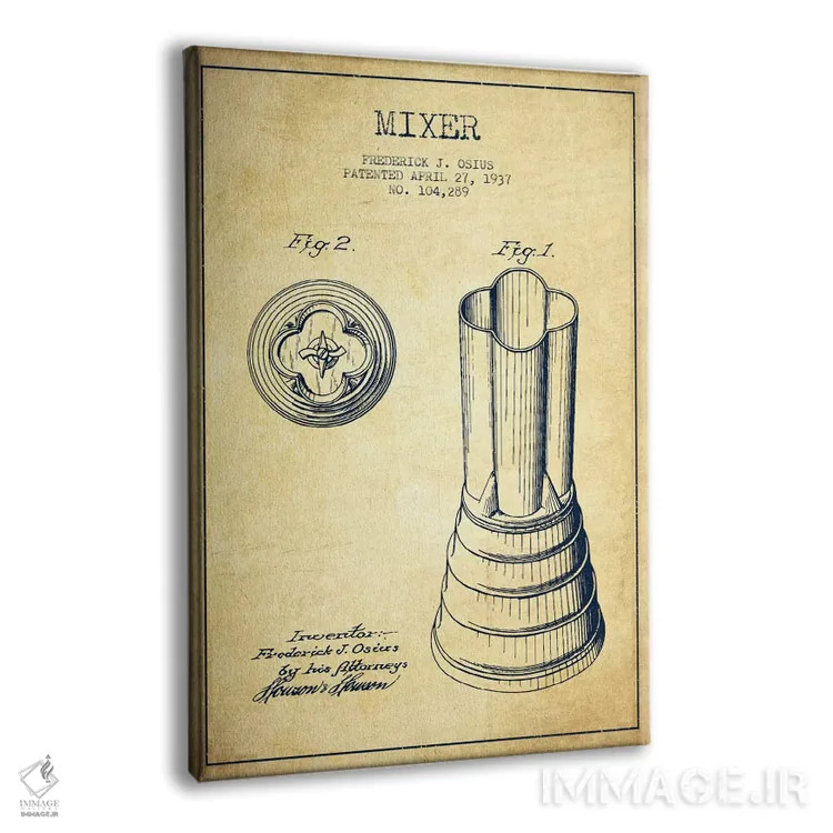 تابلو طرح ثبت اختراع همزن (قدیمی) اثر پیکسل کهنه (استودیو/نام هنری) - نمای پرسپکتیو محصول