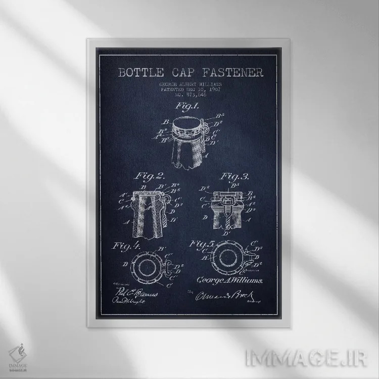 تابلو طرح ثبت اختراع قفل درب بطری (آبی نیروی دریایی) اثر پیکسل کهنه (استودیو/نام هنری) - نمای قابدار سفید