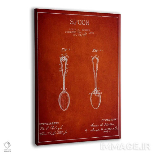 تابلو طرح ثبت اختراع قاشق (قرمز) اثر پیکسل کهنه (استودیو/نام هنری) - نمای پرسپکتیو محصول
