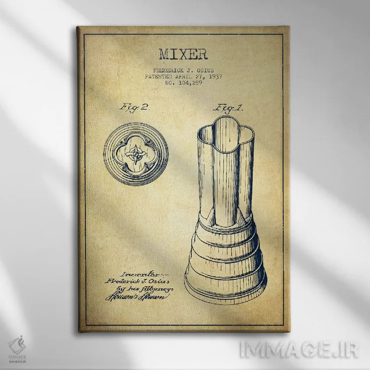 تابلو طرح ثبت اختراع همزن (قدیمی) اثر پیکسل کهنه (استودیو/نام هنری) - نمای روبهرو روی دیوار