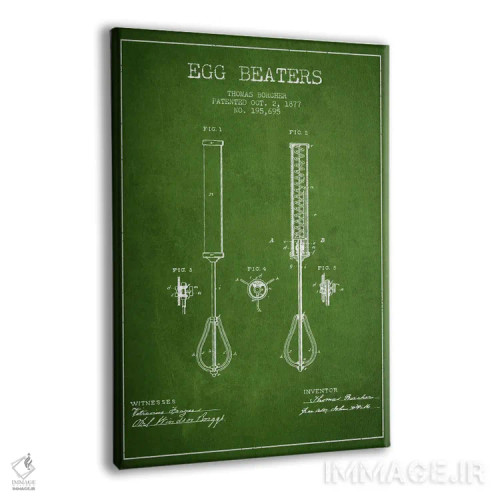 تابلو طرح ثبت اختراع همزن تخم مرغ (سبز) اثر پیکسل کهنه (استودیو/نام هنری) - نمای پرسپکتیو محصول