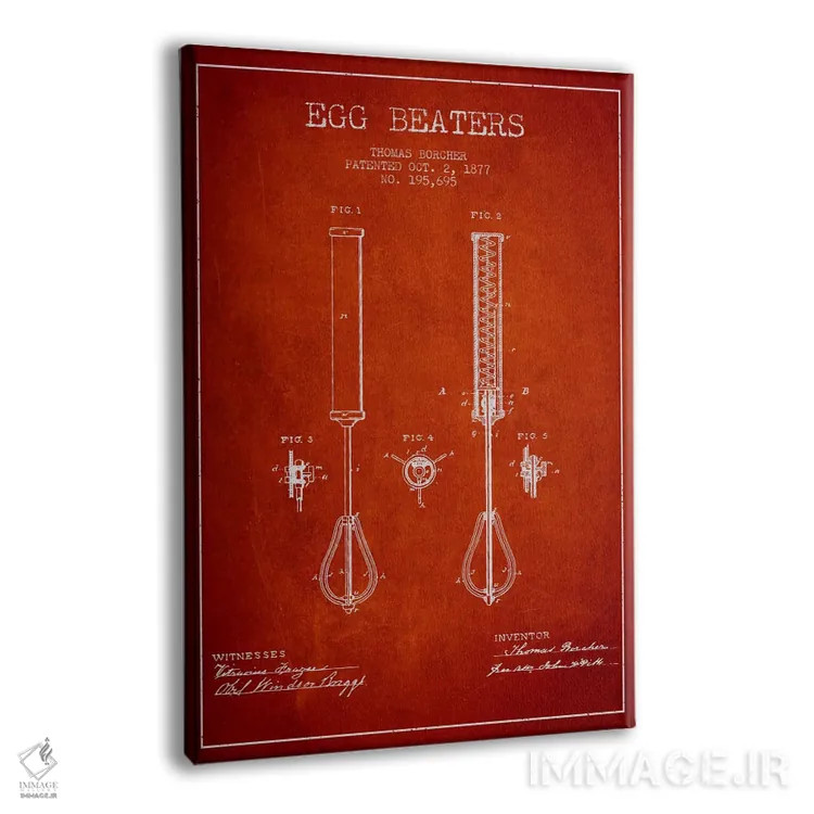 تابلو طرح ثبت اختراع همزن تخم مرغ (قرمز) اثر پیکسل کهنه (استودیو/نام هنری) - نمای پرسپکتیو محصول