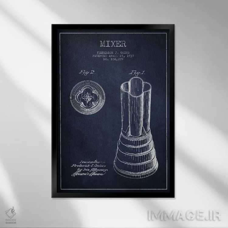 تابلو طرح ثبت اختراع همزن (آبی نیروی دریایی) اثر پیکسل کهنه (استودیو/نام هنری) - نمای قابدار مشکی