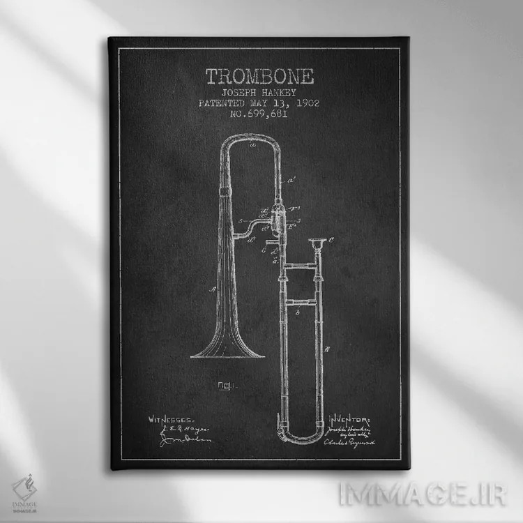 تابلو طرح ثبت اختراع ترومبون (زغالی) اثر پیکسل کهنه (استودیو/نام هنری) - نمای روبهرو روی دیوار