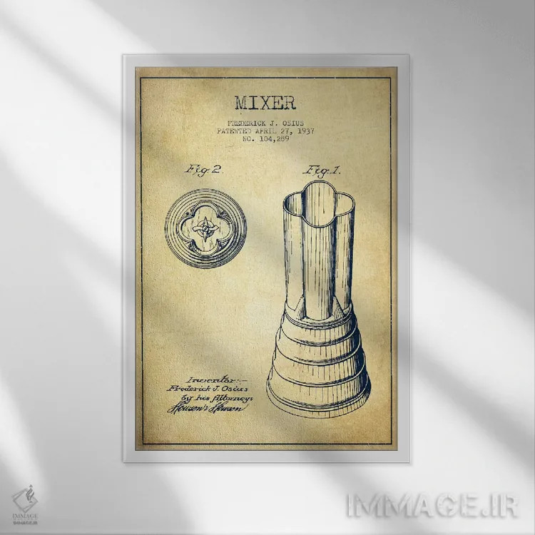 تابلو طرح ثبت اختراع همزن (قدیمی) اثر پیکسل کهنه (استودیو/نام هنری) - نمای قابدار سفید