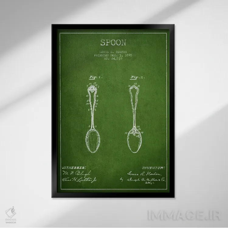 تابلو طرح ثبت اختراع قاشق (سبز) اثر پیکسل کهنه (استودیو/نام هنری) - نمای قابدار مشکی