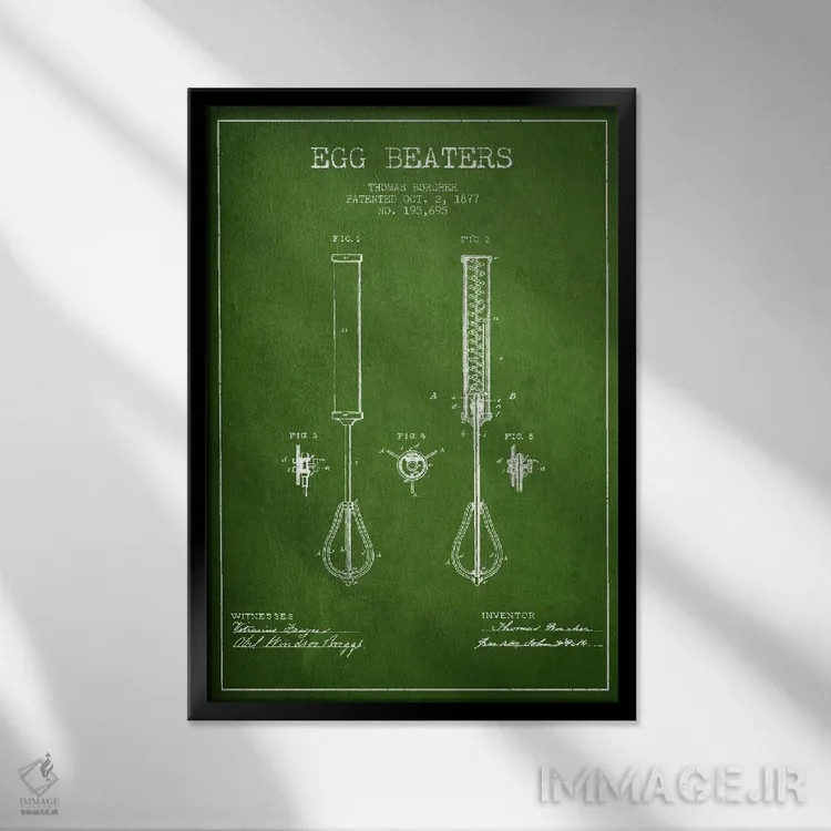 تابلو طرح ثبت اختراع همزن تخم مرغ (سبز) اثر پیکسل کهنه (استودیو/نام هنری) - نمای قابدار مشکی