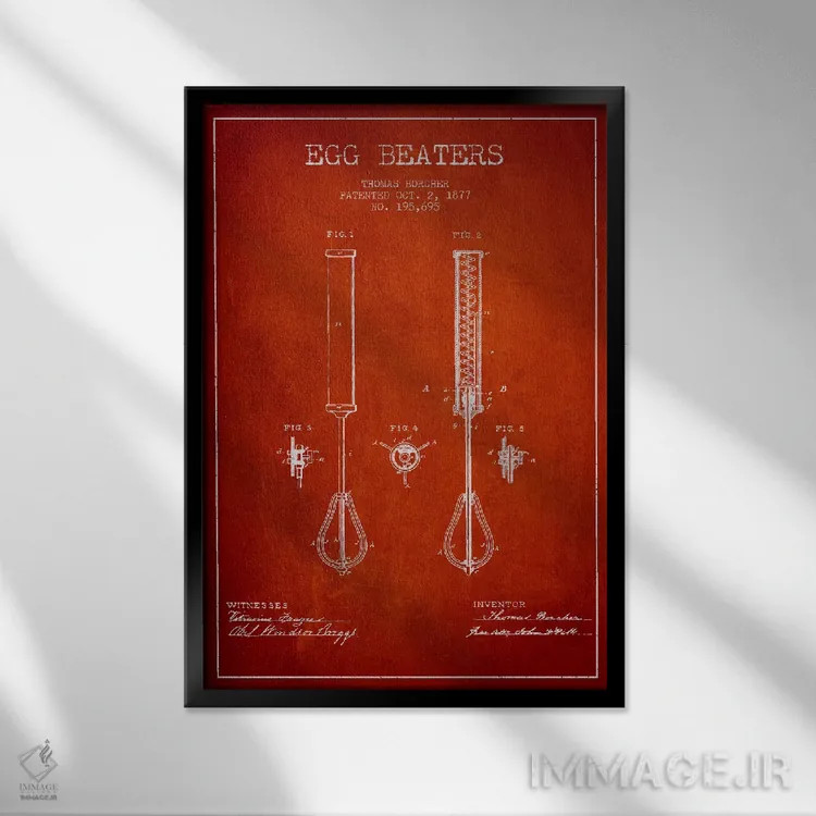 تابلو طرح ثبت اختراع همزن تخم مرغ (قرمز) اثر پیکسل کهنه (استودیو/نام هنری) - نمای قابدار مشکی