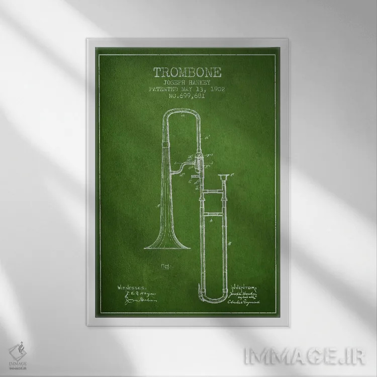 تابلو طرح ثبت اختراع ترومبون (سبز) اثر پیکسل کهنه (استودیو/نام هنری) - نمای قابدار سفید