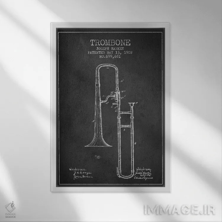 تابلو طرح ثبت اختراع ترومبون (زغالی) اثر پیکسل کهنه (استودیو/نام هنری) - نمای قابدار سفید