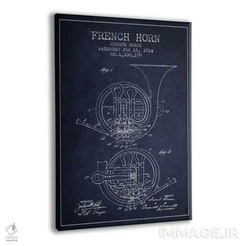 تابلو طرح ثبت اختراع هورن (آبی نفتی) (ساز بادی برنجی) اثر پیکسل کهنه (استودیو/نام هنری) - نمای پرسپکتیو محصول