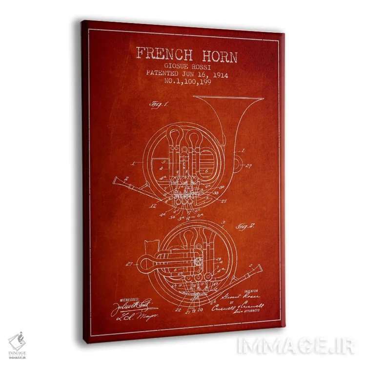 تابلو طرح ثبت اختراع هورن (قرمز) (ساز بادی برنجی) اثر پیکسل کهنه (استودیو/نام هنری) - نمای پرسپکتیو محصول
