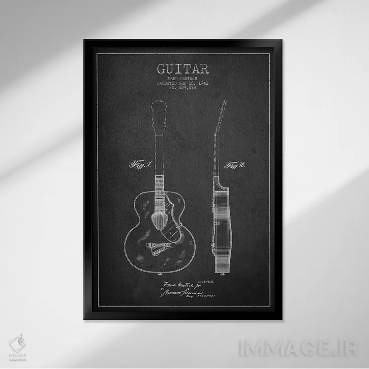 تابلو طرح ثبت اختراع گیتار (زغالی) اثر پیکسل کهنه (استودیو/نام هنری) - نمای قابدار مشکی