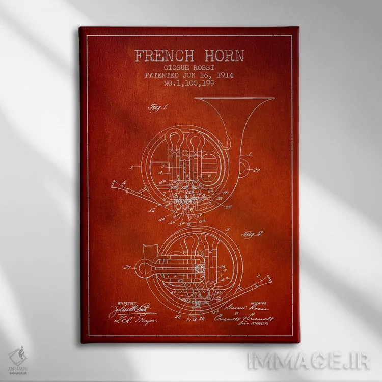 تابلو طرح ثبت اختراع هورن (قرمز) (ساز بادی برنجی) اثر پیکسل کهنه (استودیو/نام هنری) - نمای روبهرو روی دیوار