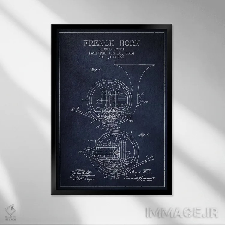 تابلو طرح ثبت اختراع هورن (آبی نفتی) (ساز بادی برنجی) اثر پیکسل کهنه (استودیو/نام هنری) - نمای قابدار مشکی