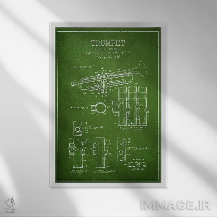 تابلو طرح ثبت اختراع ترومپت (سبز) اثر پیکسل کهنه (استودیو/نام هنری) - نمای قابدار سفید