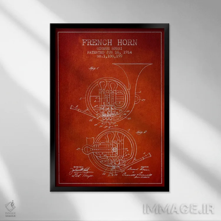 تابلو طرح ثبت اختراع هورن (قرمز) (ساز بادی برنجی) اثر پیکسل کهنه (استودیو/نام هنری) - نمای قابدار مشکی
