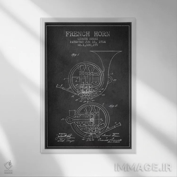 تابلو طرح ثبت اختراع هورن (زغالی) (ساز بادی برنجی) اثر پیکسل کهنه (استودیو/نام هنری) - نمای قابدار سفید