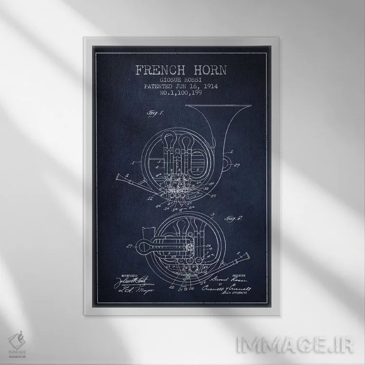 تابلو طرح ثبت اختراع هورن (آبی نفتی) (ساز بادی برنجی) اثر پیکسل کهنه (استودیو/نام هنری) - نمای قابدار سفید