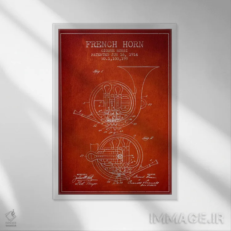 تابلو طرح ثبت اختراع هورن (قرمز) (ساز بادی برنجی) اثر پیکسل کهنه (استودیو/نام هنری) - نمای قابدار سفید
