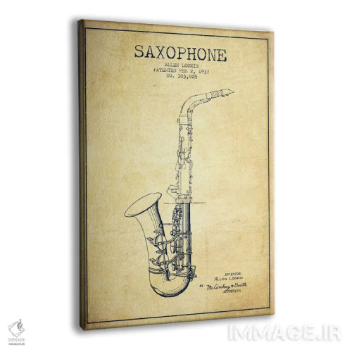 تابلو طرح ثبت اختراع ساکسوفون (کهنه) اثر پیکسل کهنه (استودیو/نام هنری) - نمای پرسپکتیو محصول