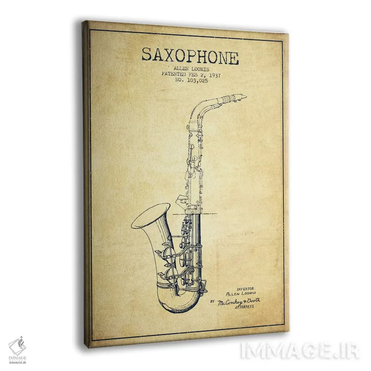 تابلو طرح ثبت اختراع ساکسوفون (کهنه) اثر پیکسل کهنه (استودیو/نام هنری) - نمای پرسپکتیو محصول