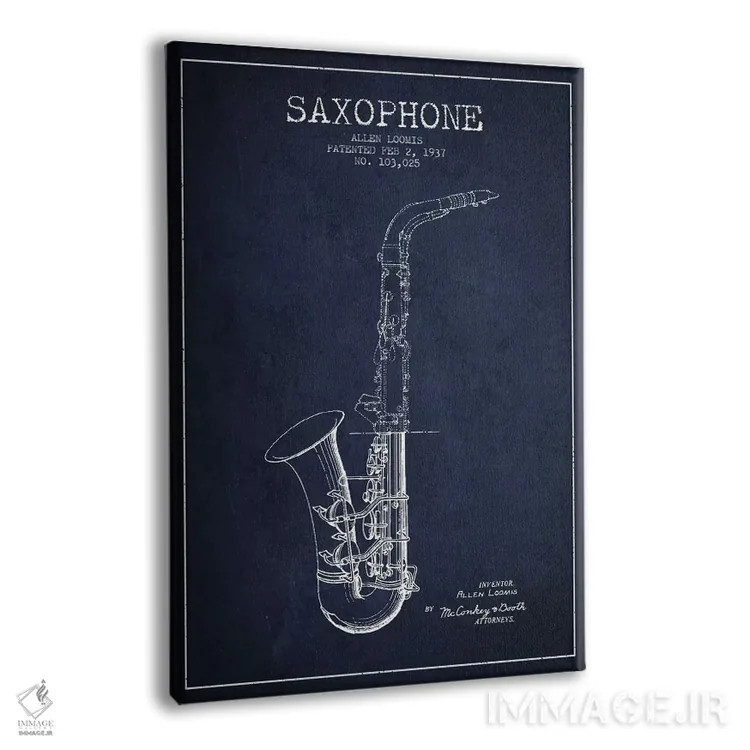 تابلو طرح ثبت اختراع ساکسوفون (آبی نفتی) اثر پیکسل کهنه (استودیو/نام هنری) - نمای پرسپکتیو محصول