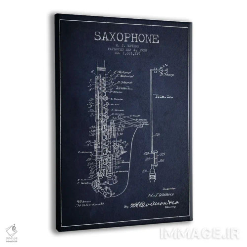 تابلو طرح ثبت اختراع ساکسوفون (آبی نفتی) اثر پیکسل کهنه (استودیو/نام هنری) - نمای پرسپکتیو محصول