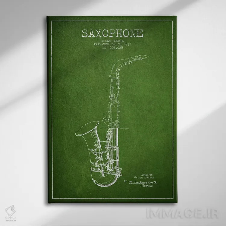 تابلو طرح ثبت اختراع ساکسوفون (سبز) اثر پیکسل کهنه (استودیو/نام هنری) - نمای روبهرو روی دیوار