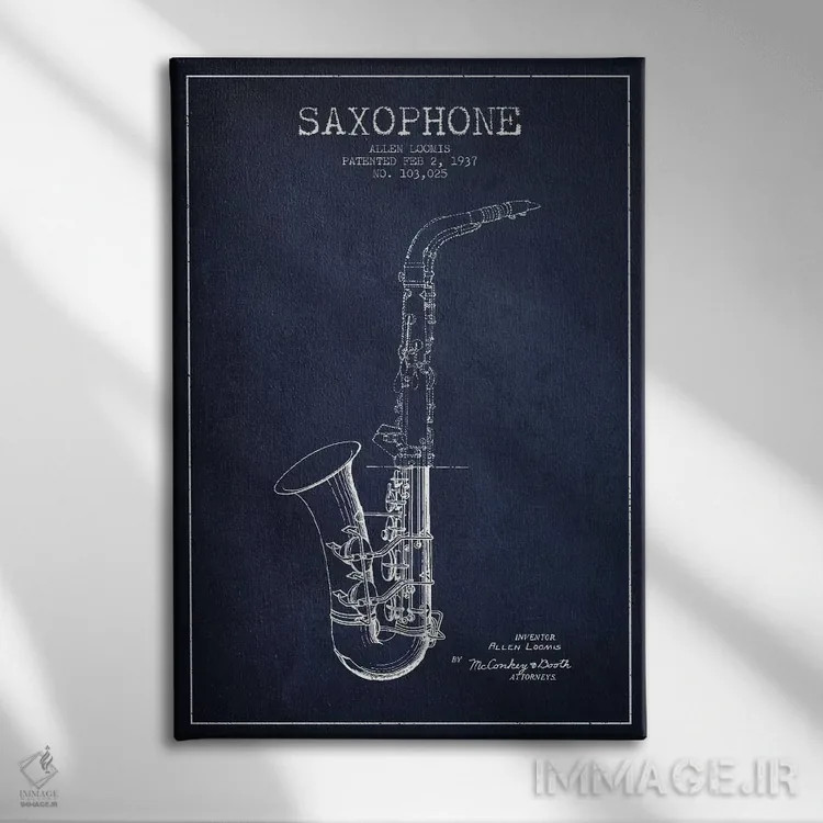تابلو طرح ثبت اختراع ساکسوفون (آبی نفتی) اثر پیکسل کهنه (استودیو/نام هنری) - نمای روبهرو روی دیوار