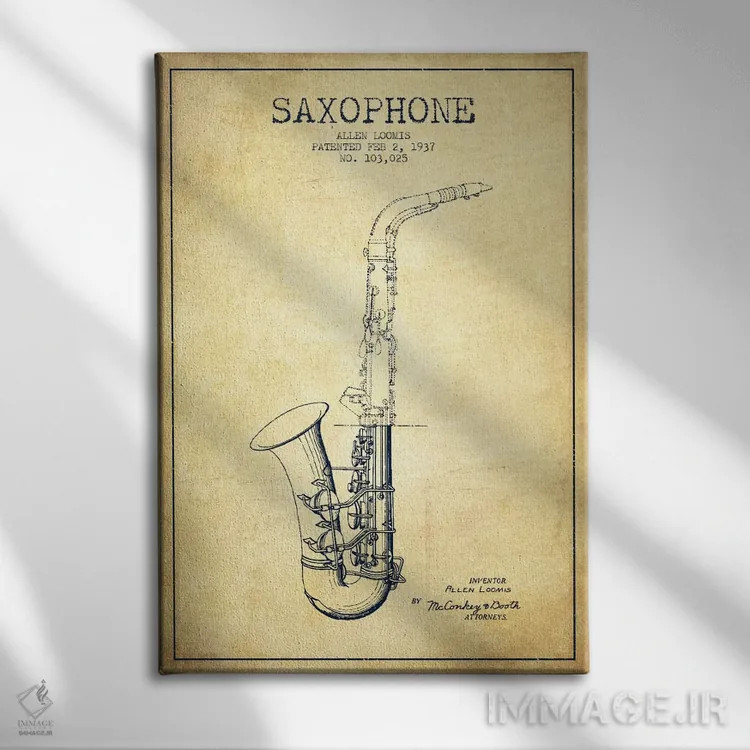 تابلو طرح ثبت اختراع ساکسوفون (کهنه) اثر پیکسل کهنه (استودیو/نام هنری) - نمای روبهرو روی دیوار