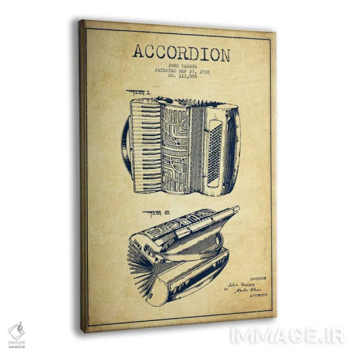 تابلو طرح ثبت اختراع آکاردئون (کهنه) اثر پیکسل کهنه (استودیو/نام هنری) - نمای پرسپکتیو محصول