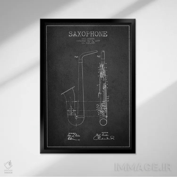 تابلو طرح ثبت اختراع ساکسوفون (زغالی) اثر پیکسل کهنه (استودیو/نام هنری) - نمای قابدار مشکی