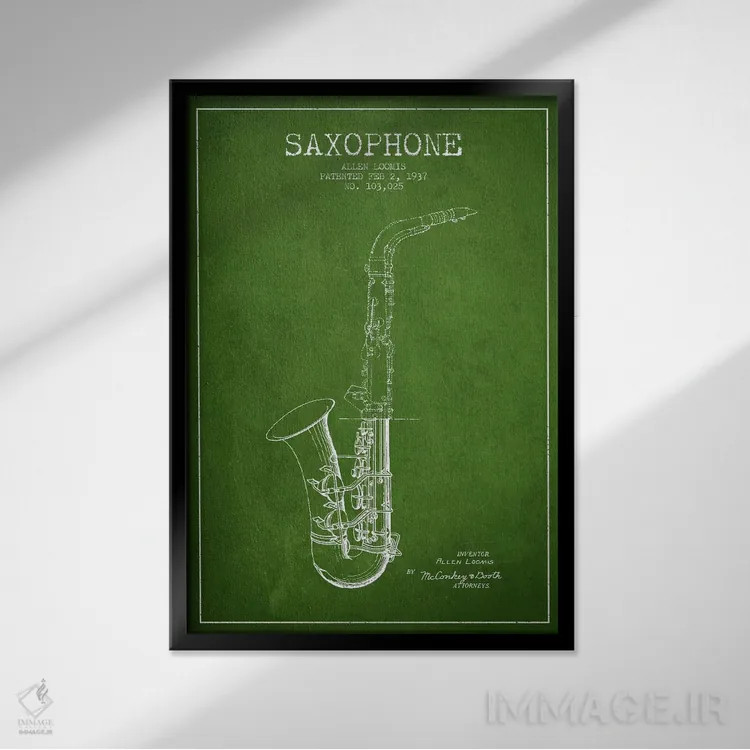 تابلو طرح ثبت اختراع ساکسوفون (سبز) اثر پیکسل کهنه (استودیو/نام هنری) - نمای قابدار مشکی