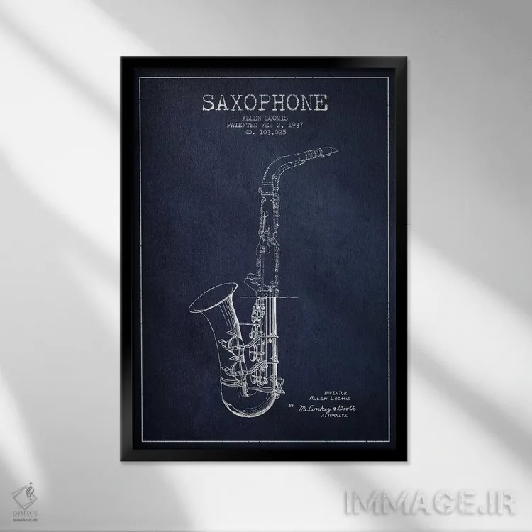 تابلو طرح ثبت اختراع ساکسوفون (آبی نفتی) اثر پیکسل کهنه (استودیو/نام هنری) - نمای قابدار مشکی
