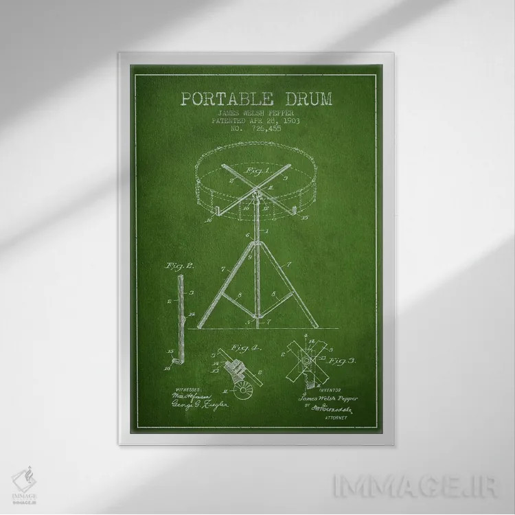تابلو طرح ثبت اختراع درام (سبز) اثر پیکسل کهنه (استودیو/نام هنری) - نمای قابدار سفید