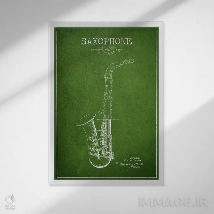تابلو طرح ثبت اختراع ساکسوفون (سبز) اثر پیکسل کهنه (استودیو/نام هنری) - نمای قابدار سفید
