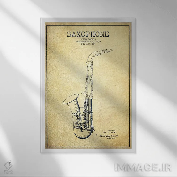 تابلو طرح ثبت اختراع ساکسوفون (کهنه) اثر پیکسل کهنه (استودیو/نام هنری) - نمای قابدار سفید