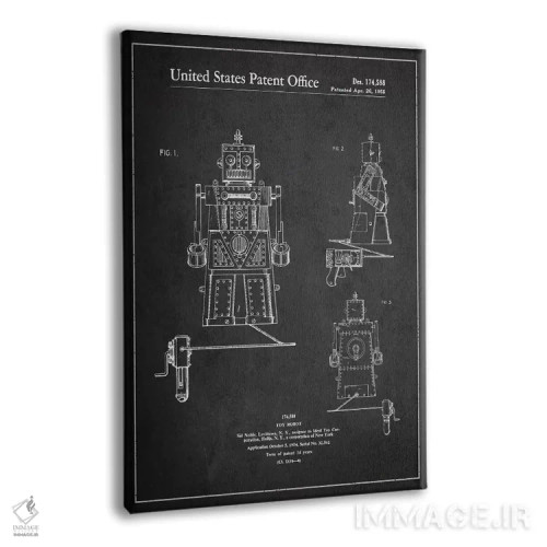 تابلو طرح ثبت اختراع ربات اسباببازی (تیره) اثر پیکسل کهنه (استودیو/نام هنری) - نمای پرسپکتیو محصول