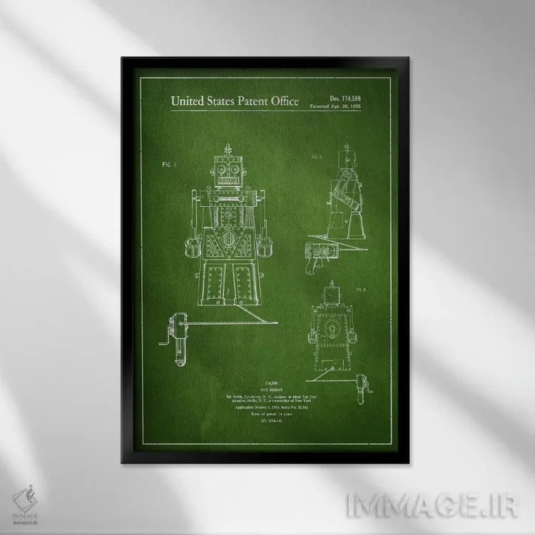 تابلو طرح ثبت اختراع ربات اسباببازی (سبز) اثر پیکسل کهنه (استودیو/نام هنری) - نمای قابدار مشکی